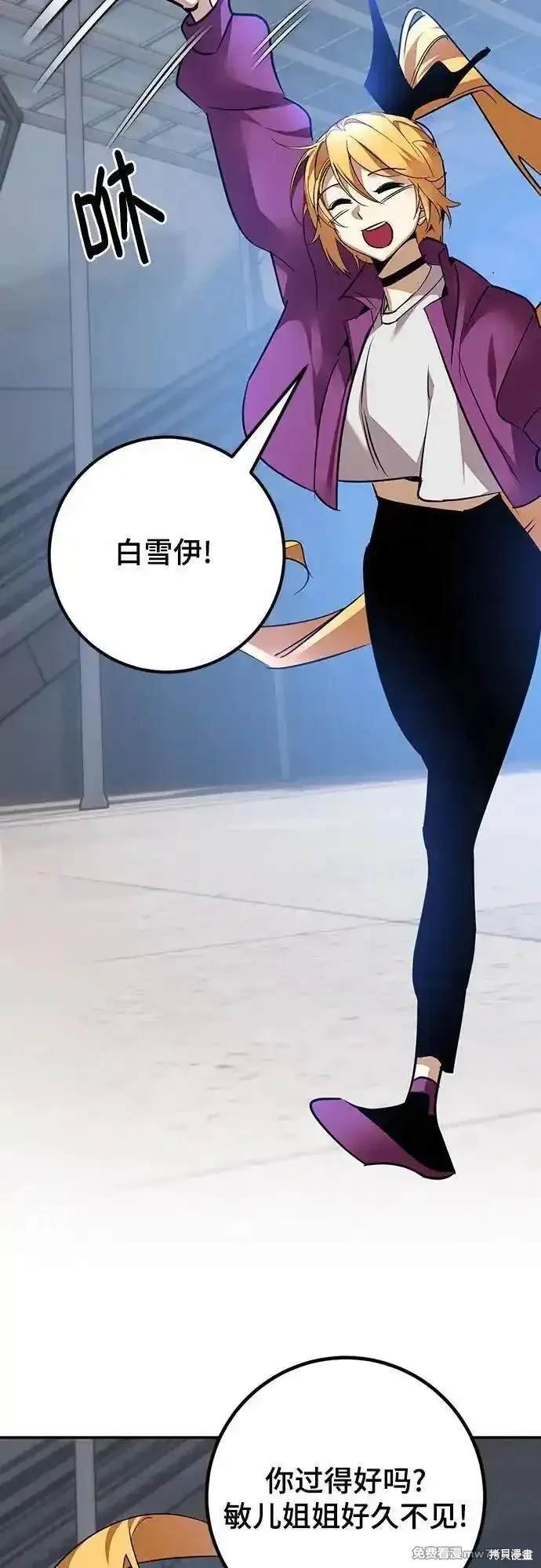 第167话