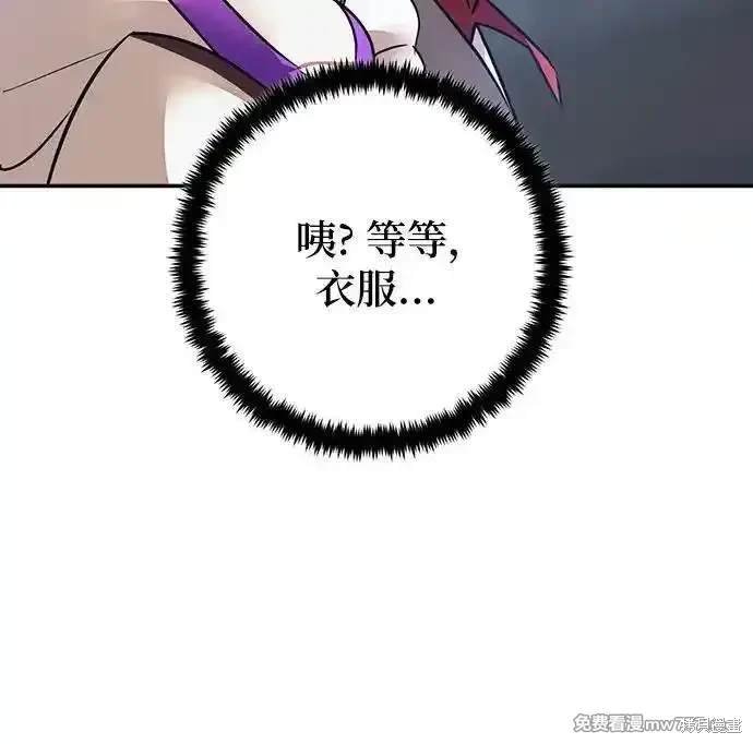 第167话