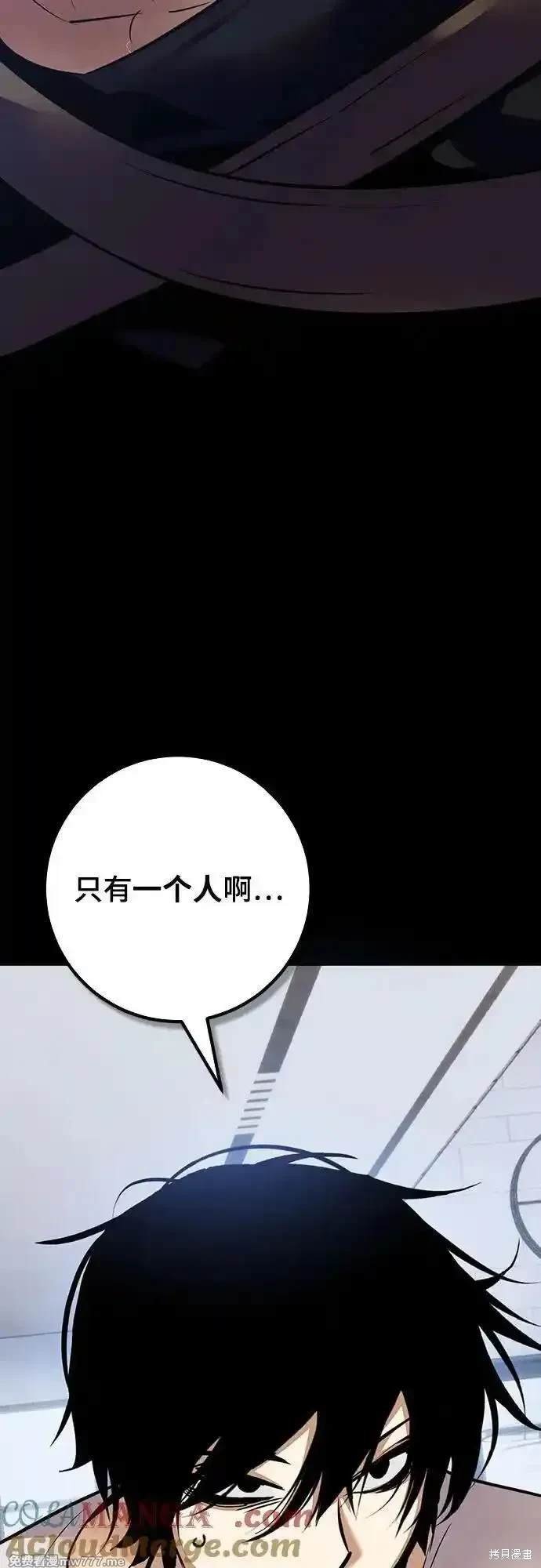 第167话