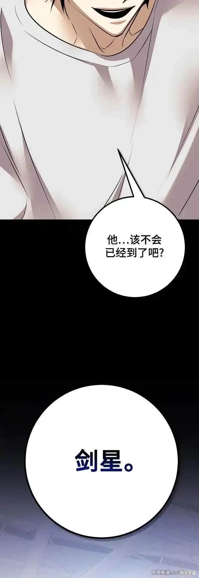 第167话