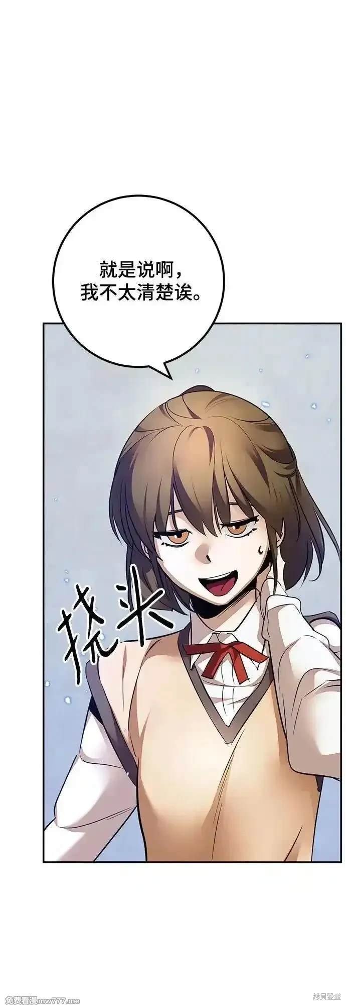 第168话