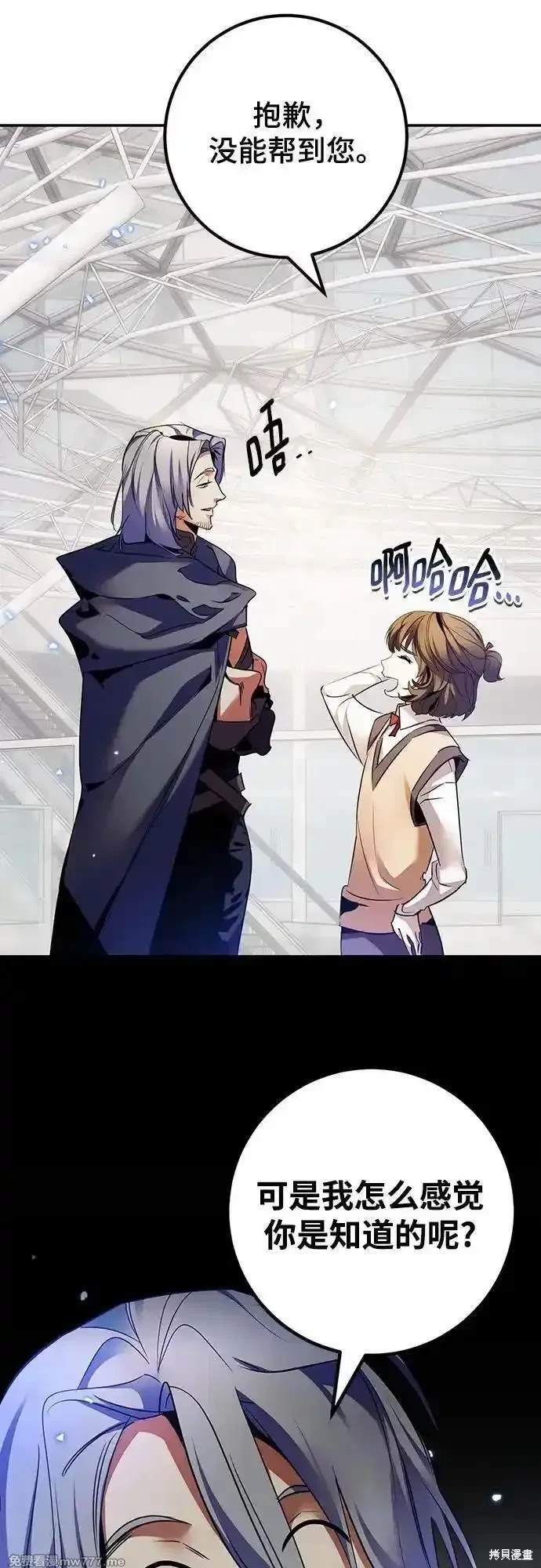 第168话