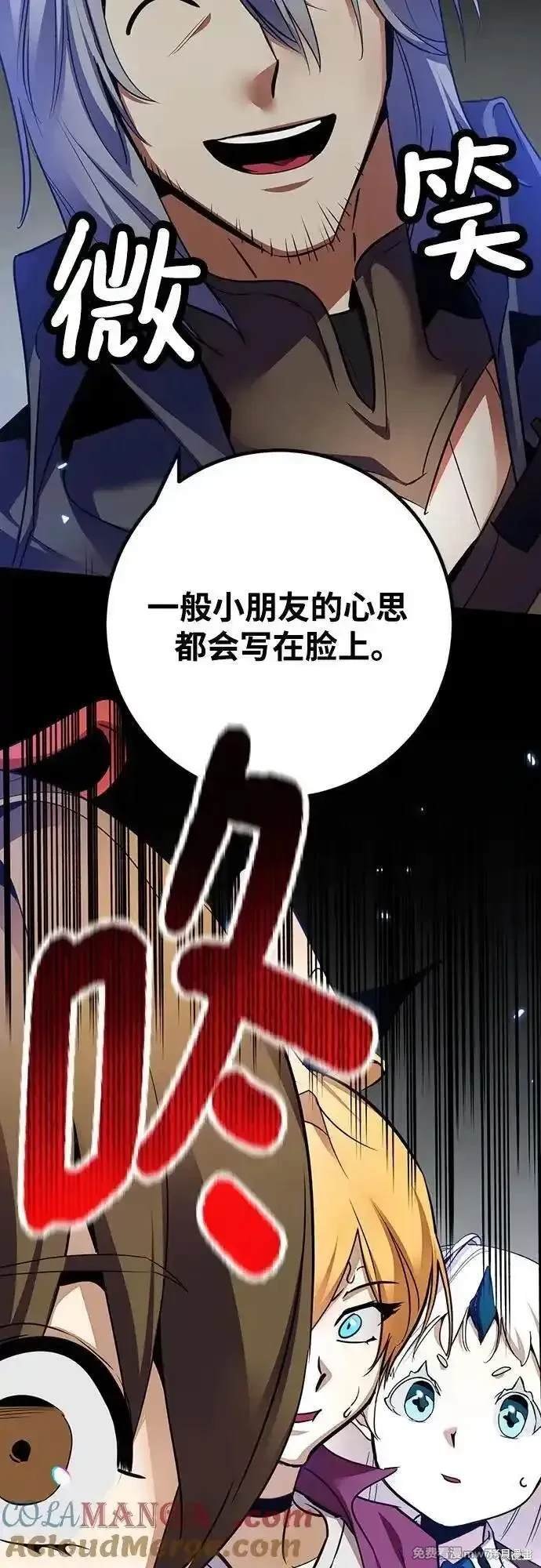 第168话
