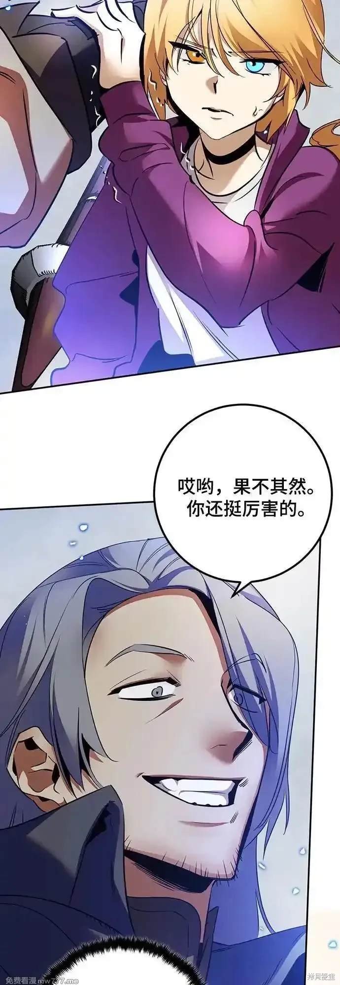 第168话