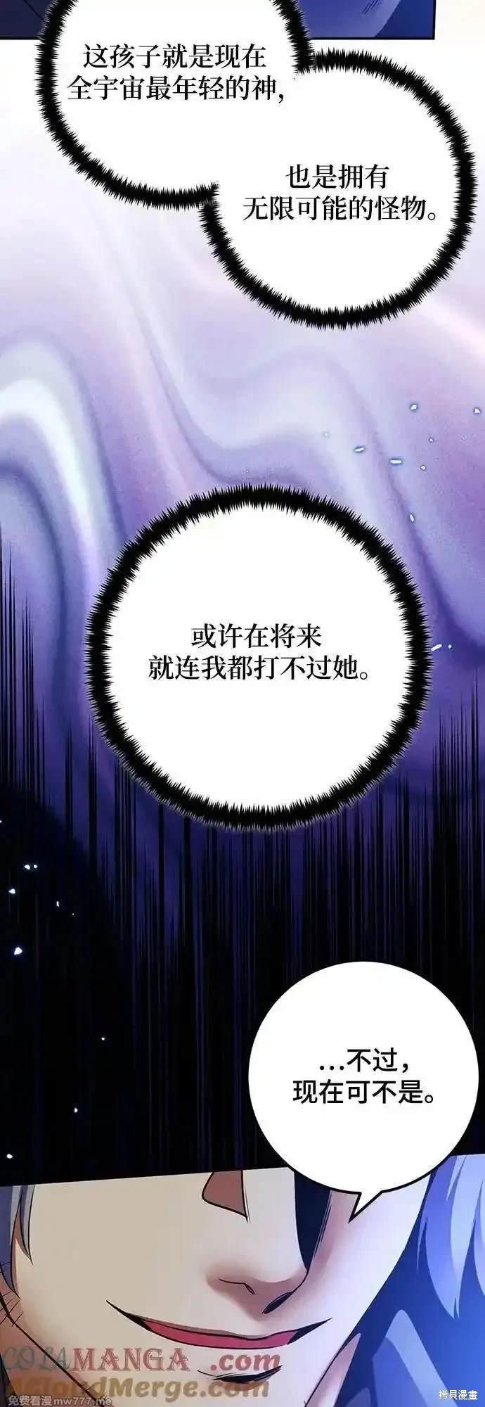 第168话