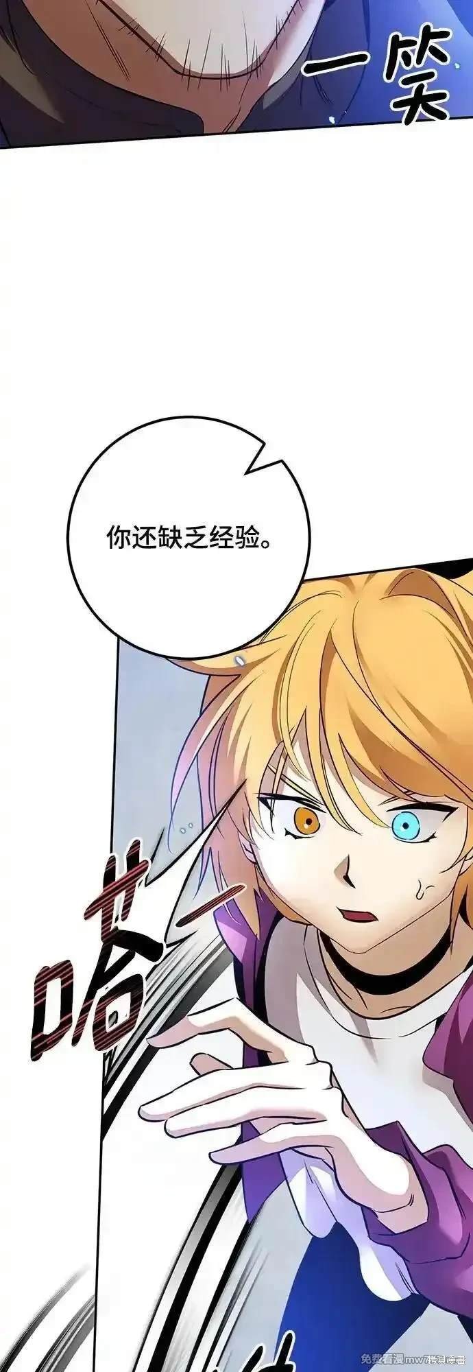 第168话