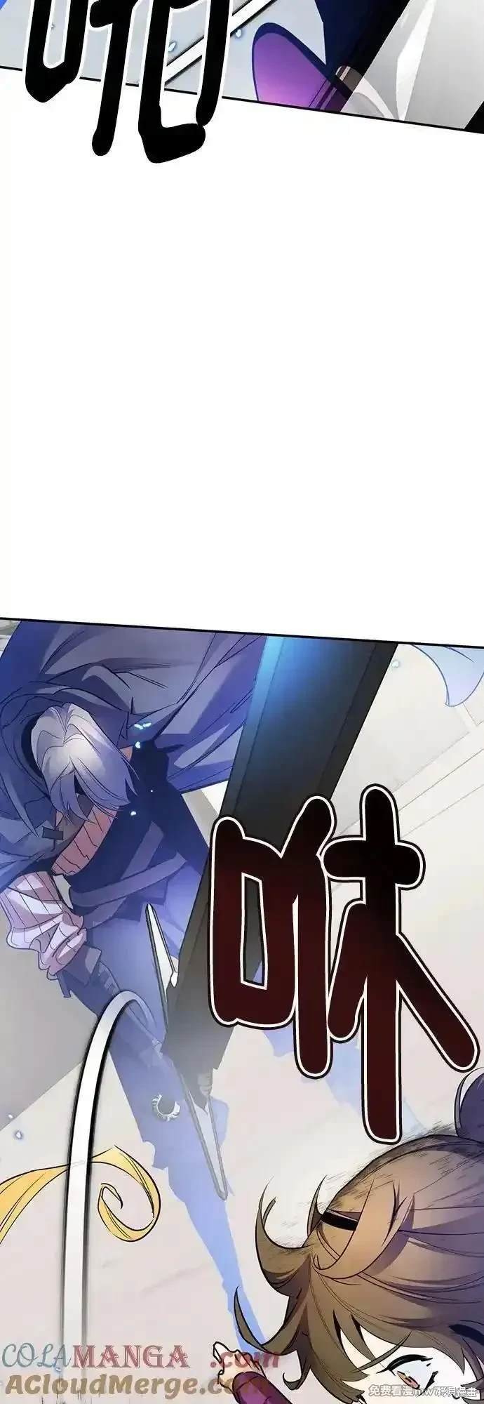 第168话