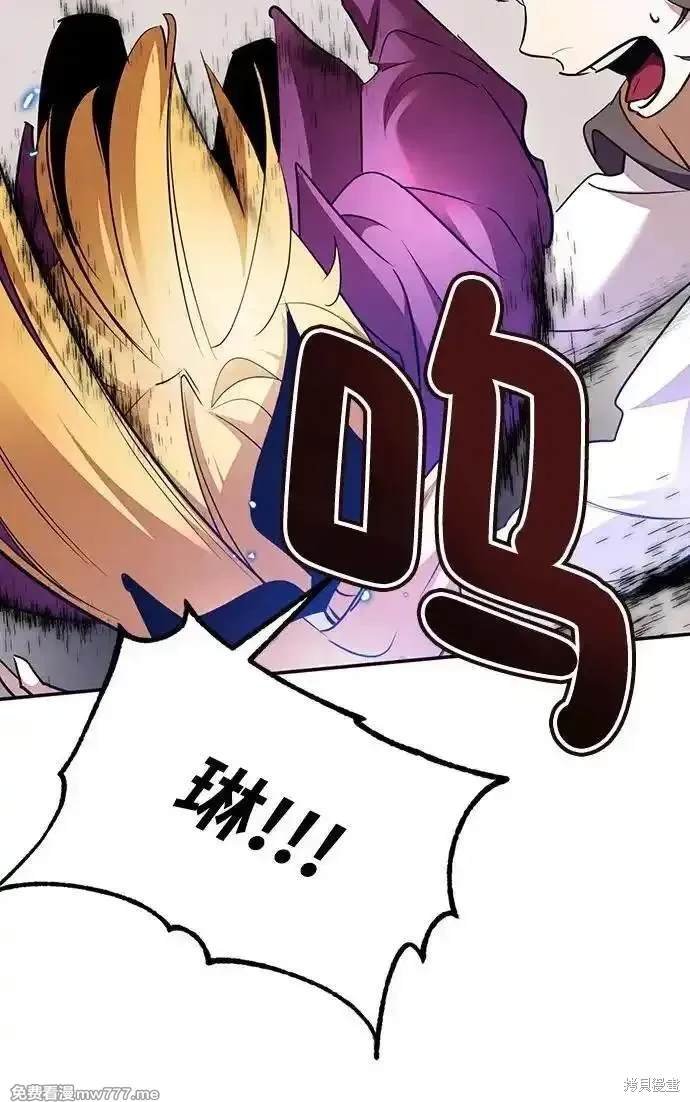 第168话