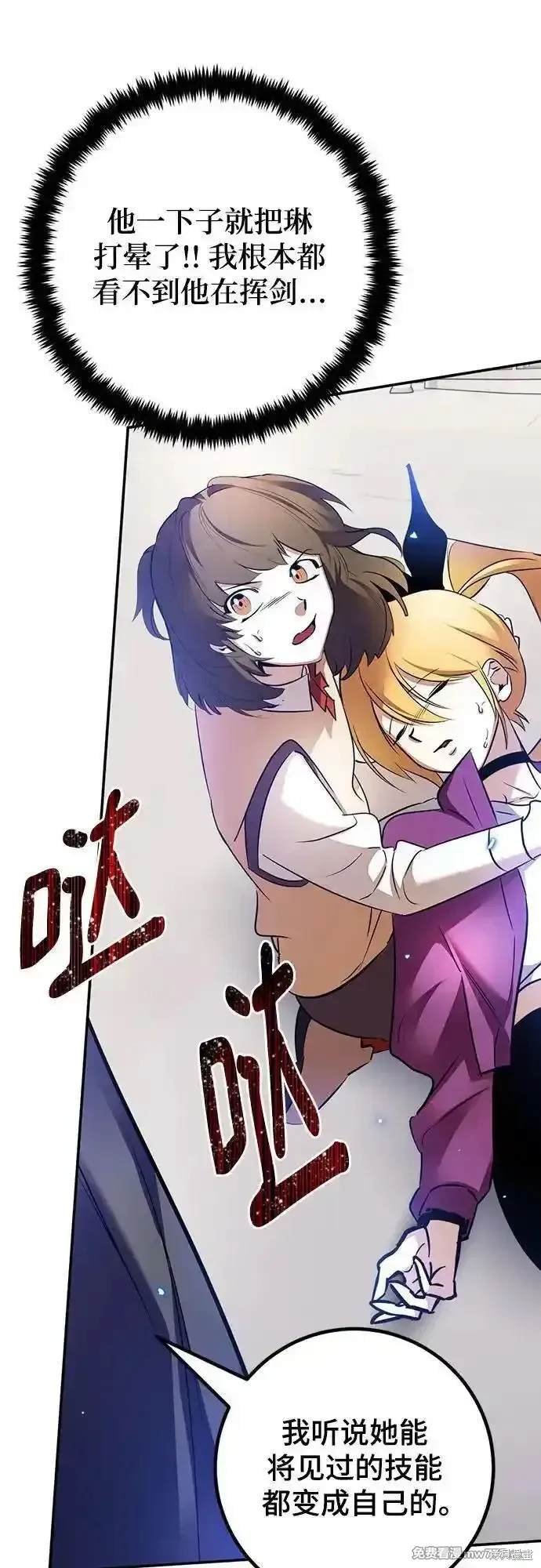 第168话