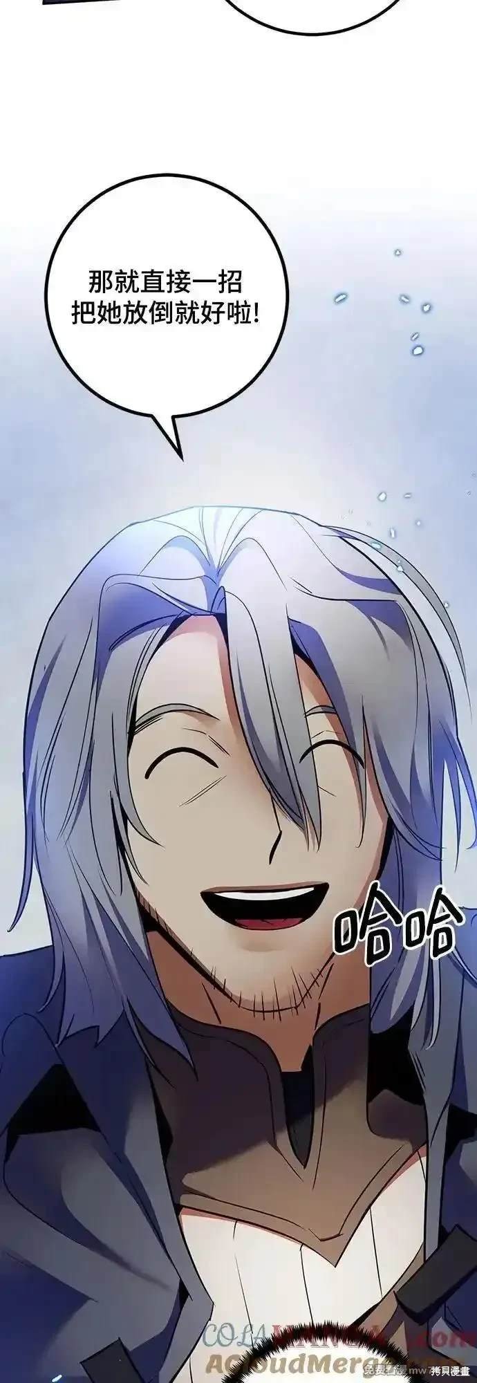 第168话