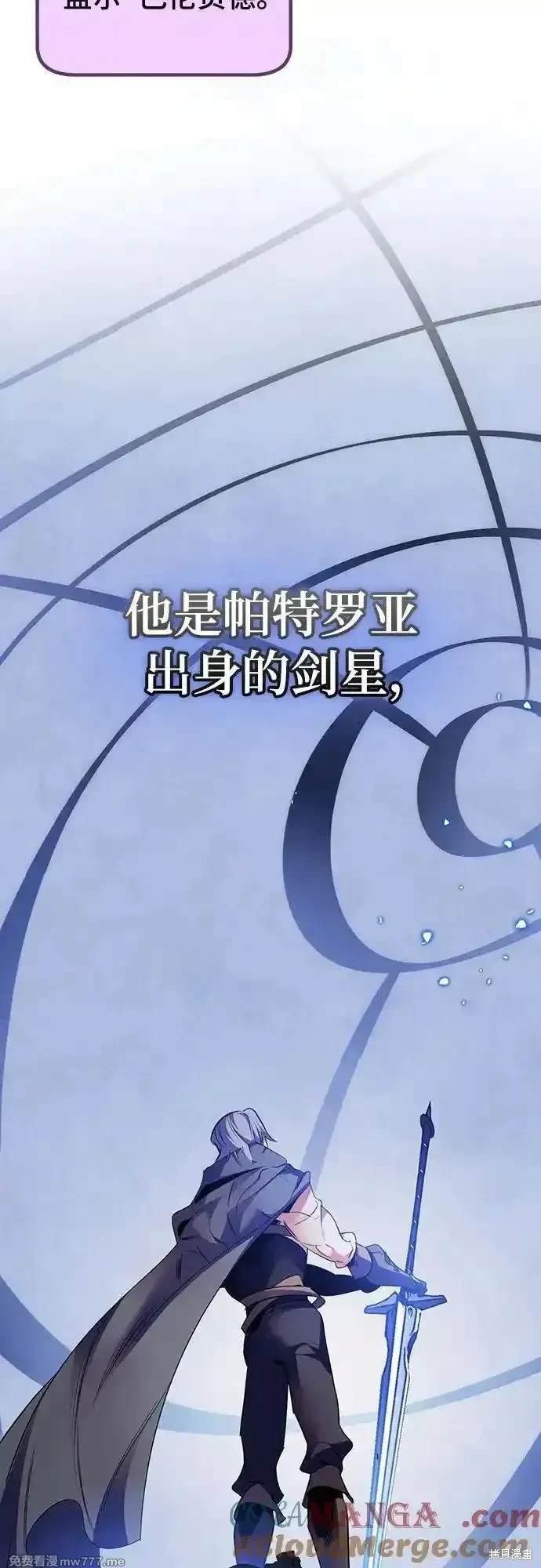 第168话