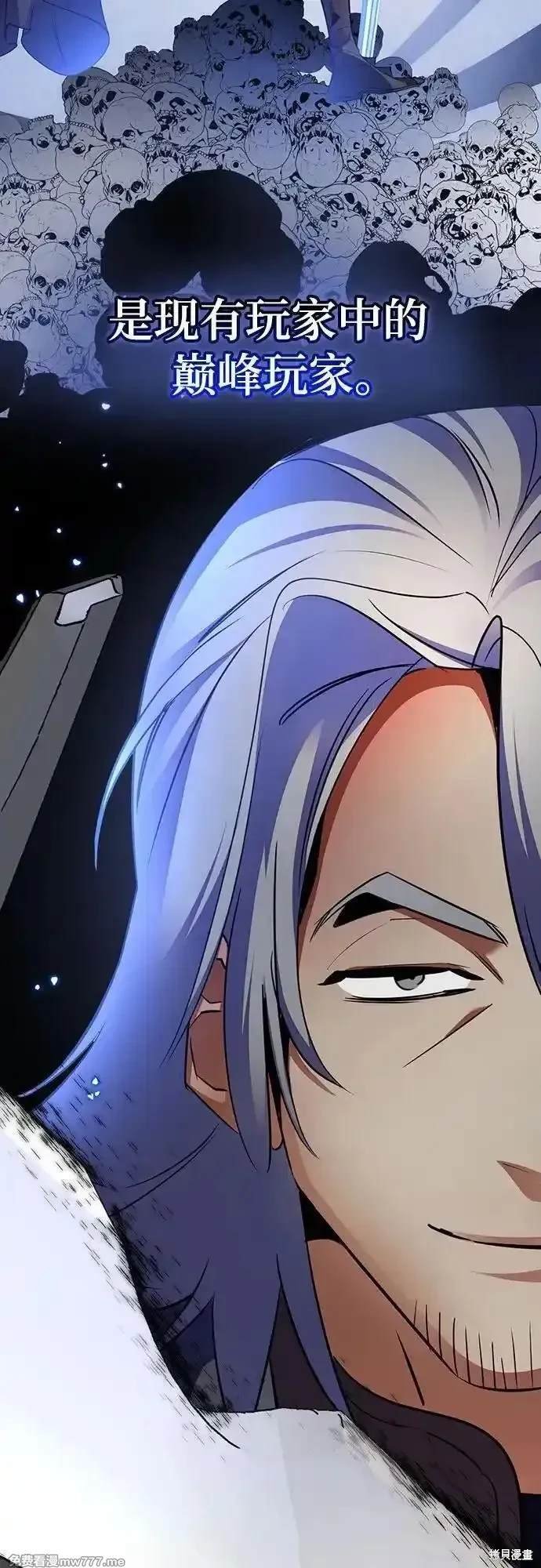 第168话