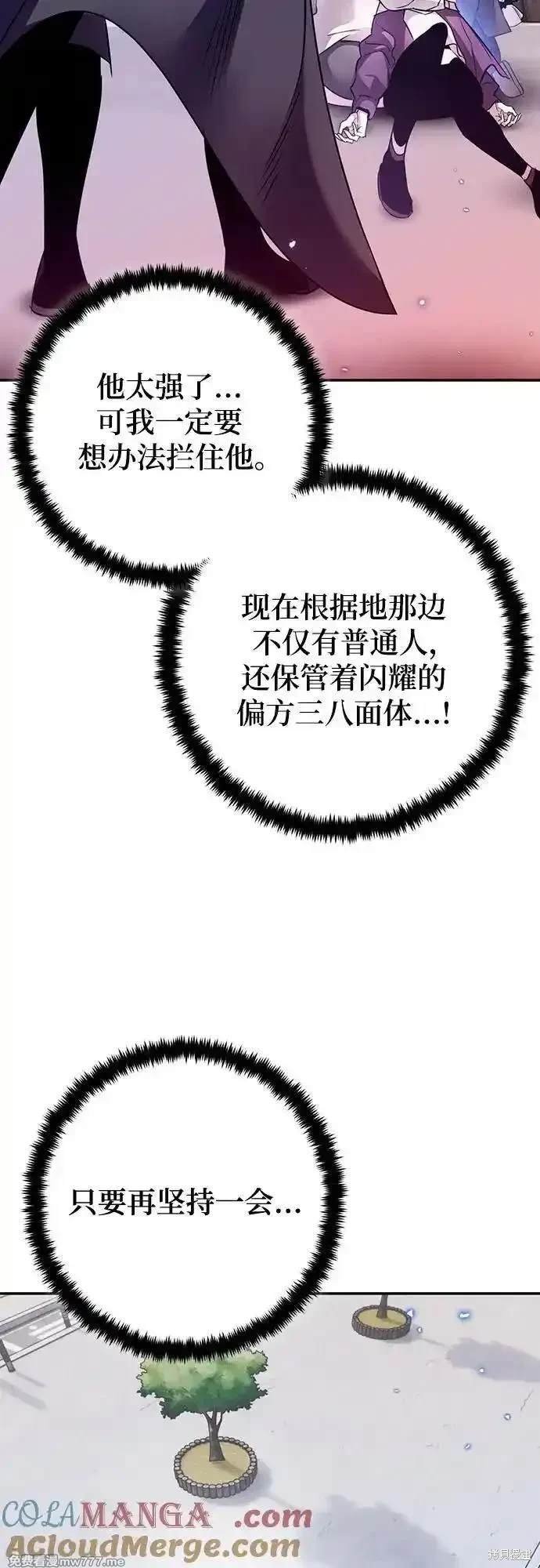 第168话