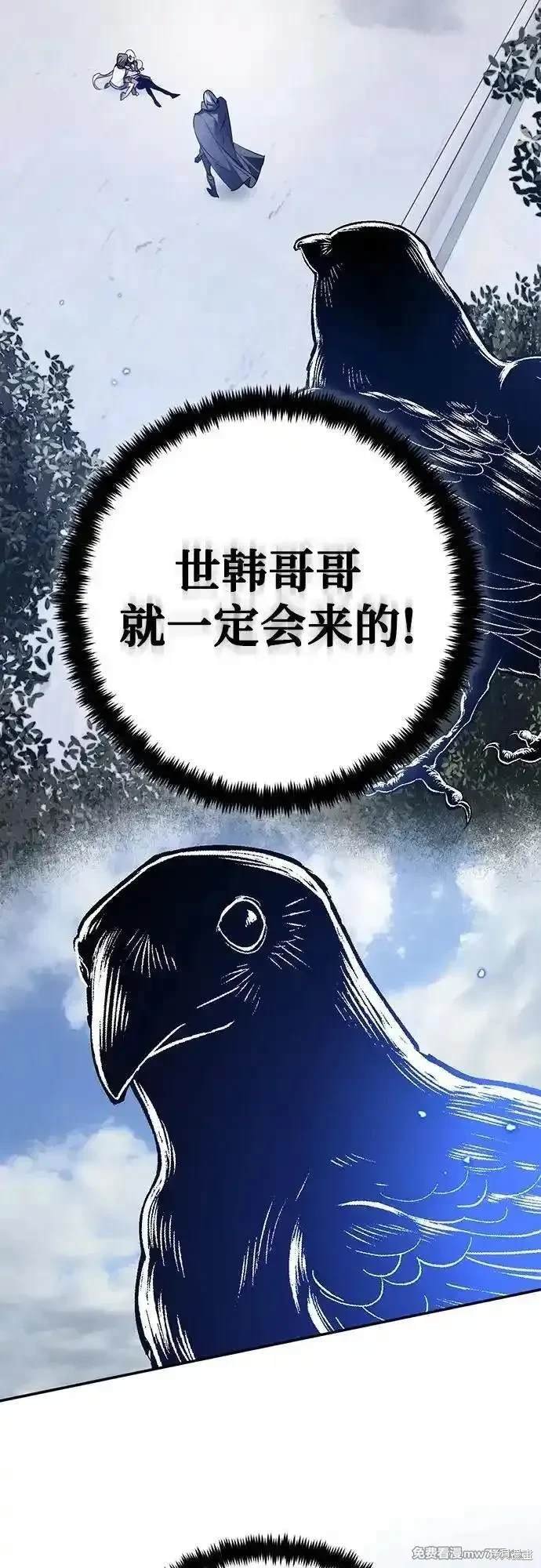 第168话