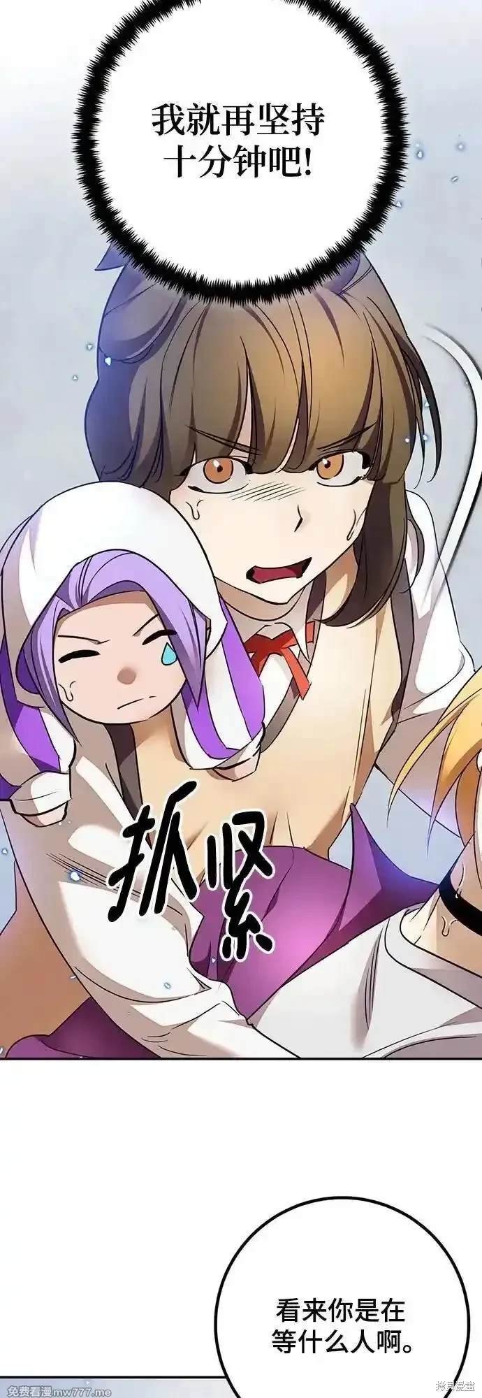 第168话