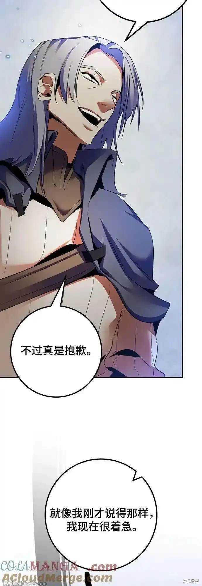 第168话