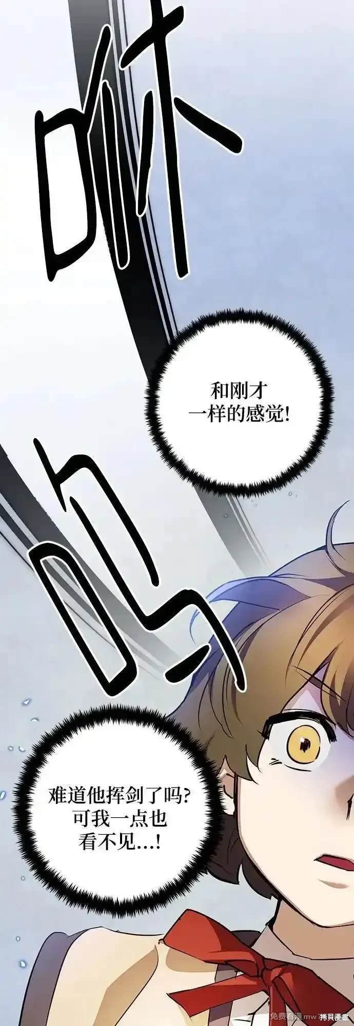 第168话