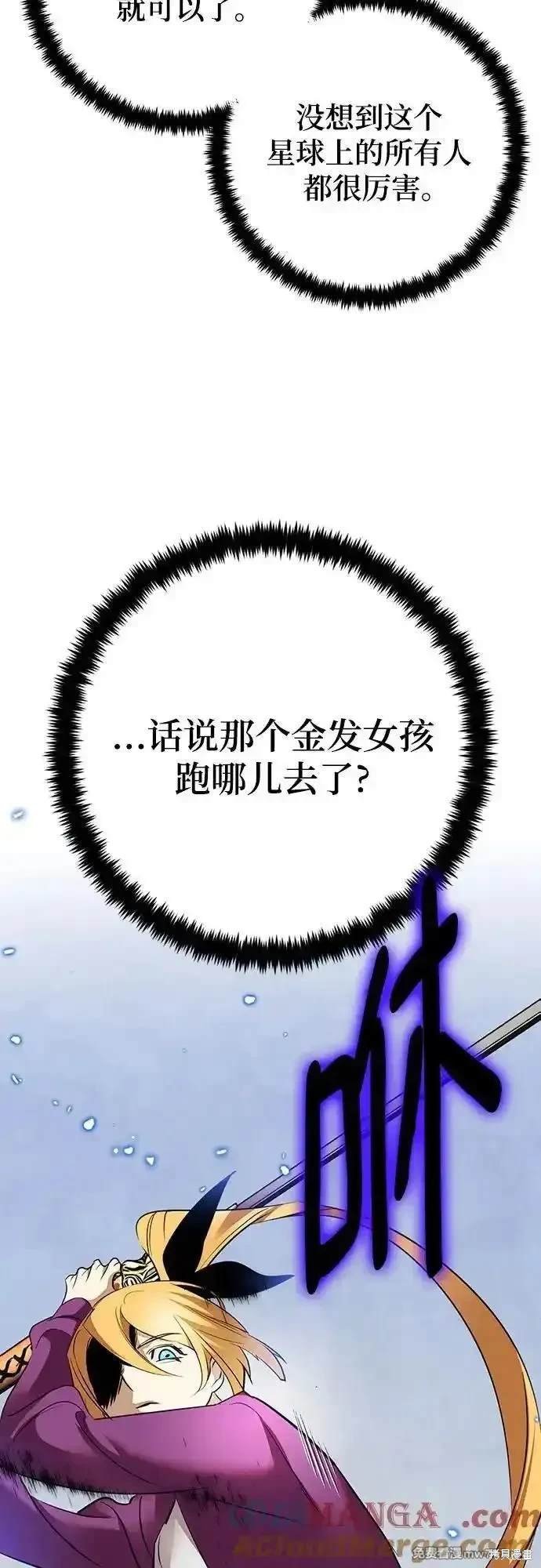 第168话