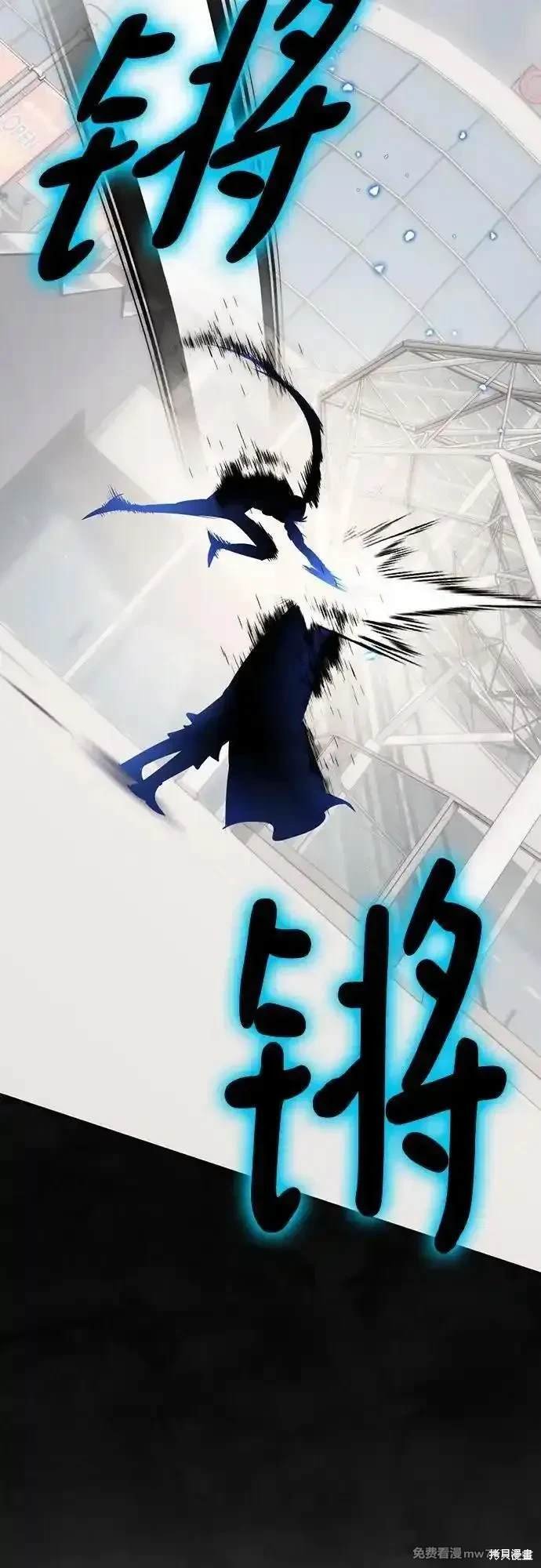 第168话