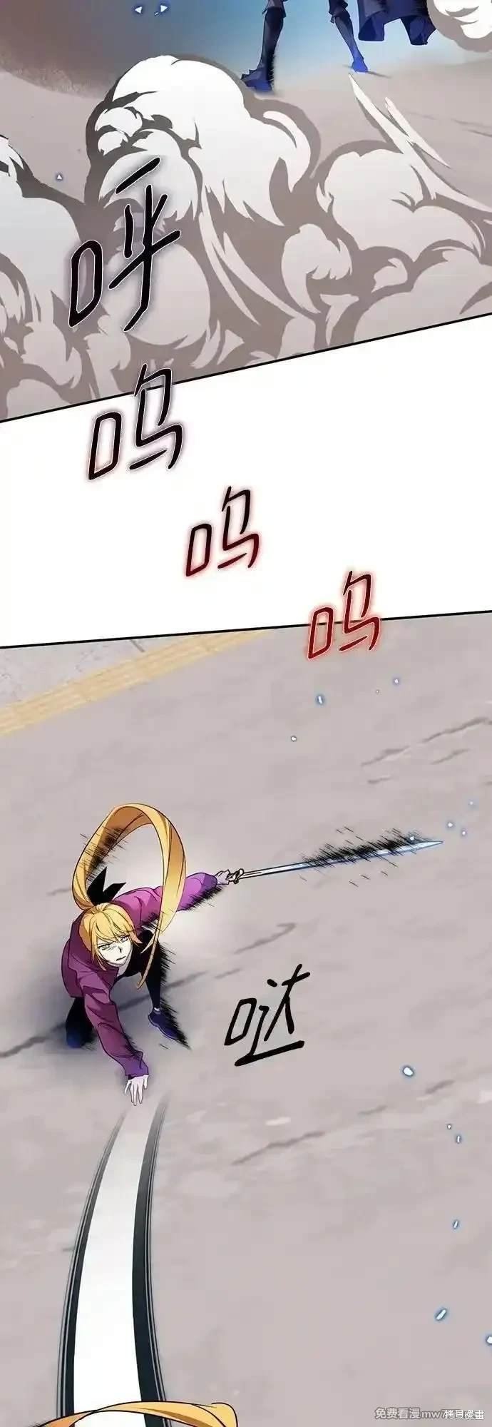 第168话