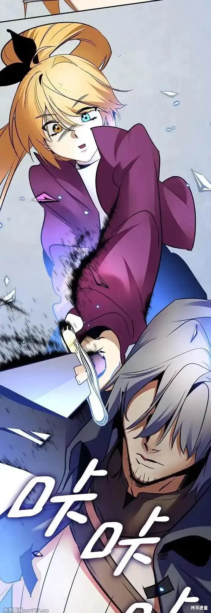 第168话