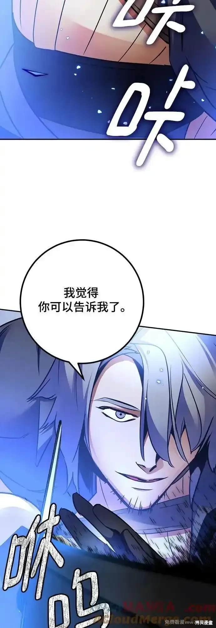 第168话