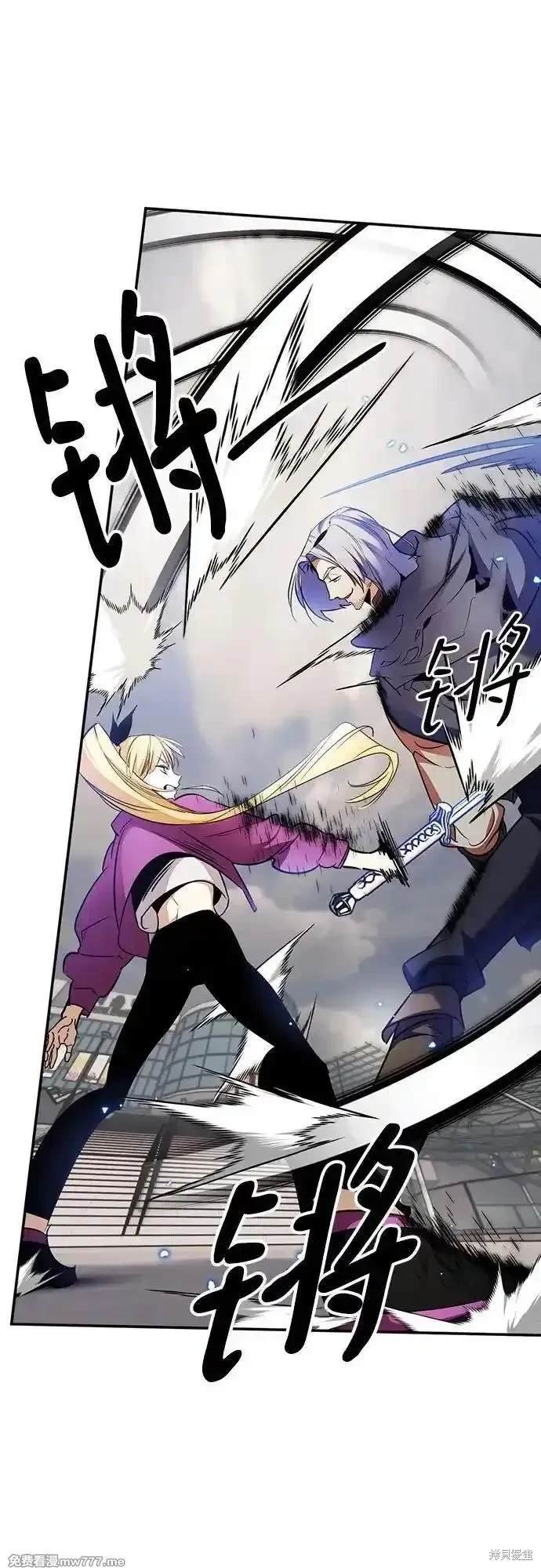 第168话