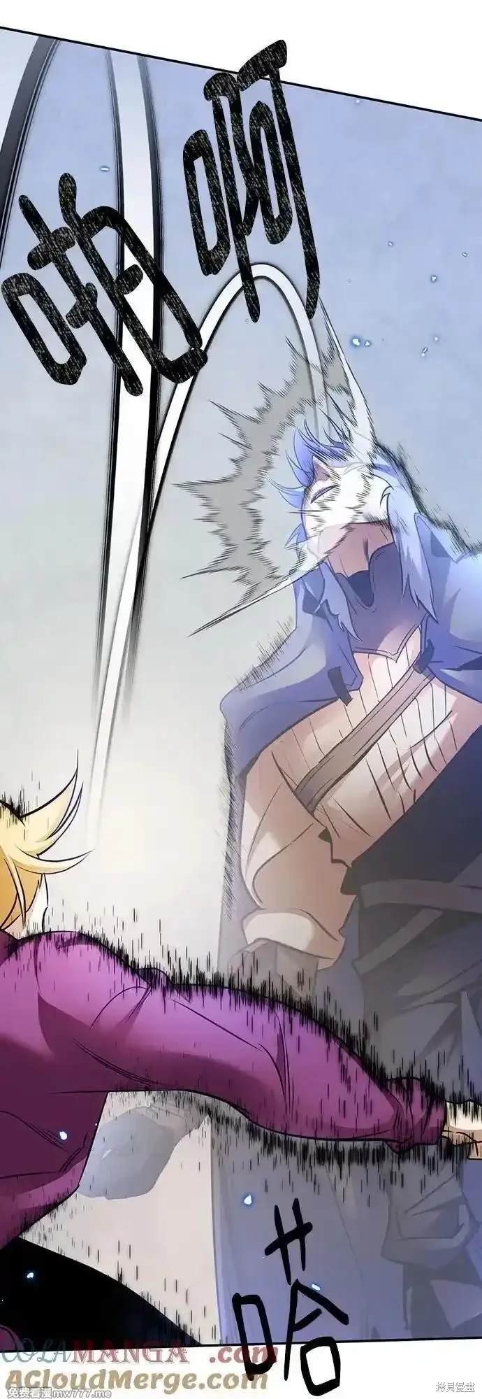 第168话