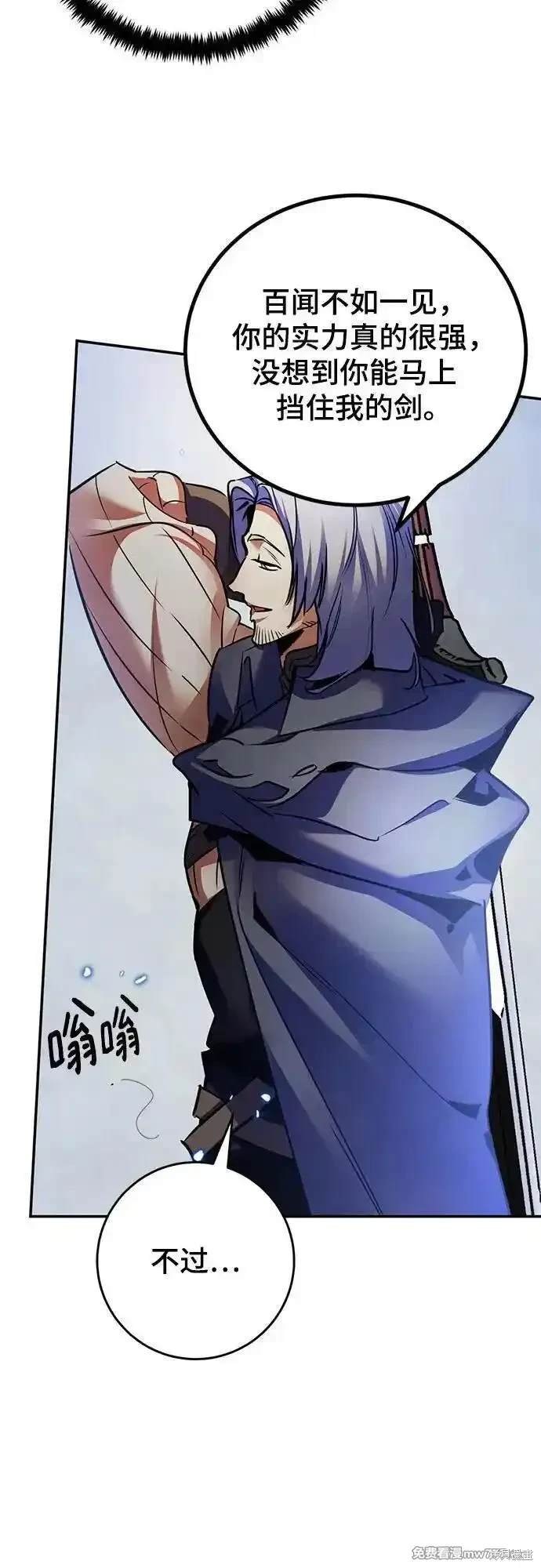 第168话