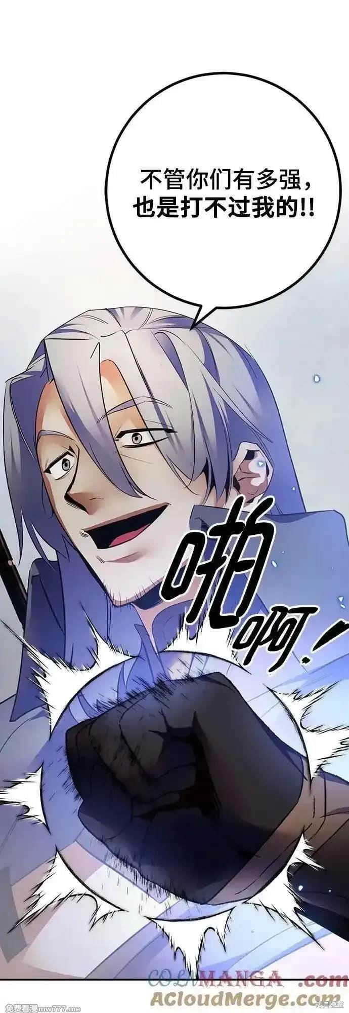 第168话