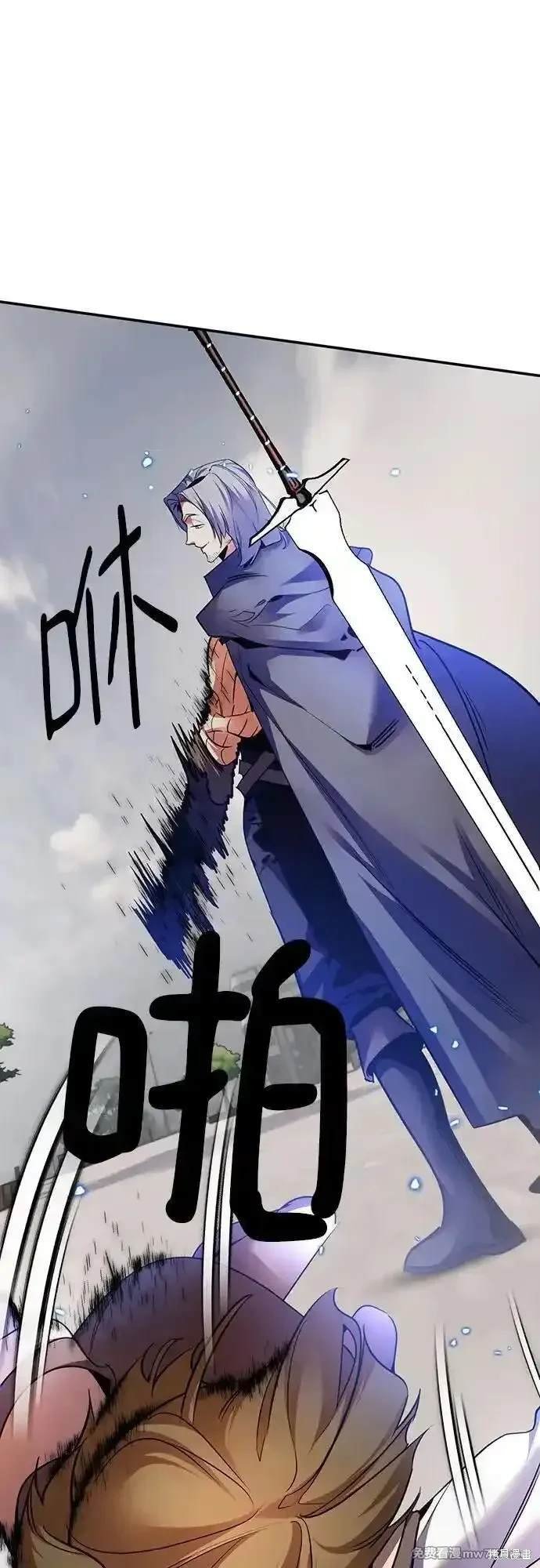 第168话
