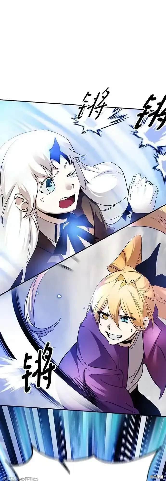 第168话