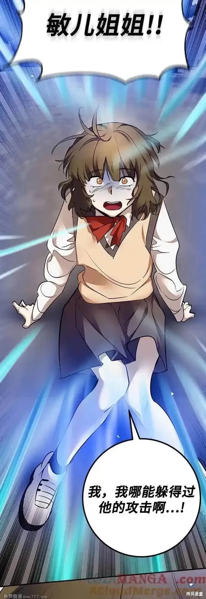 第168话