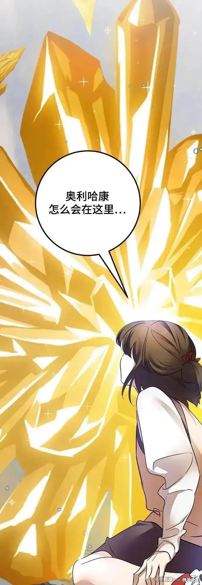 第168话