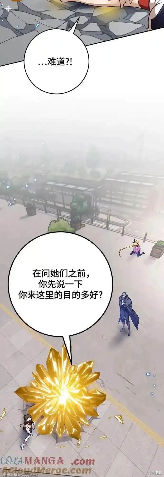 第168话