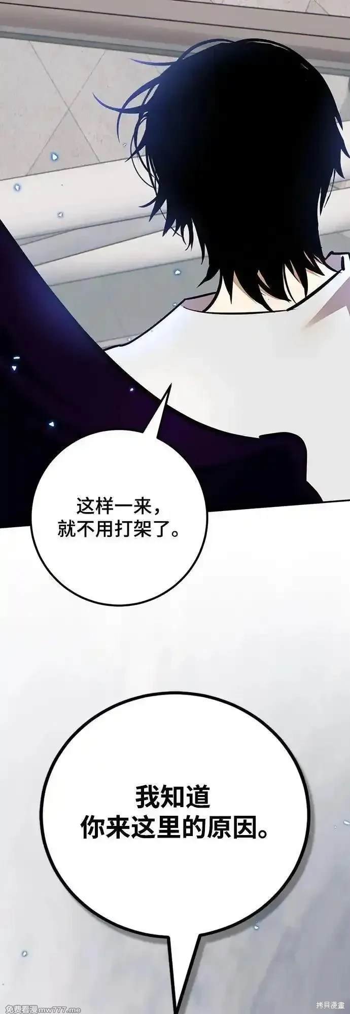 第168话