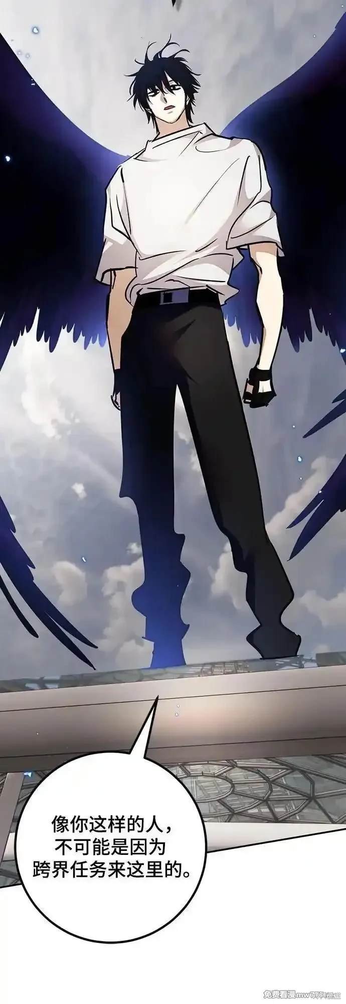 第168话