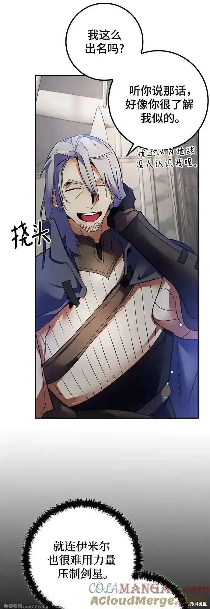 第168话