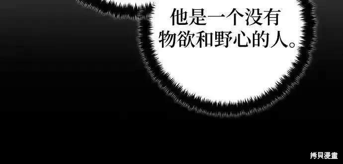第168话