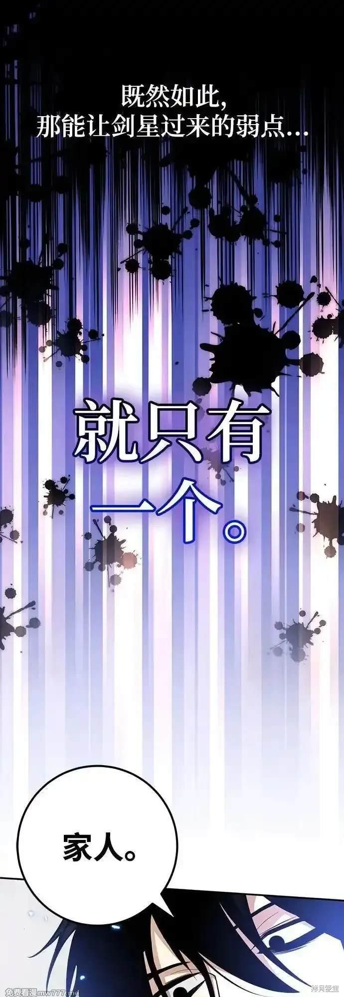 第168话