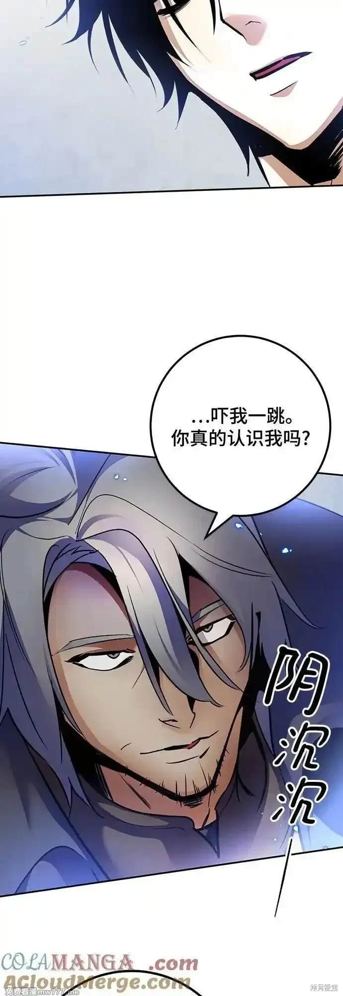 第168话