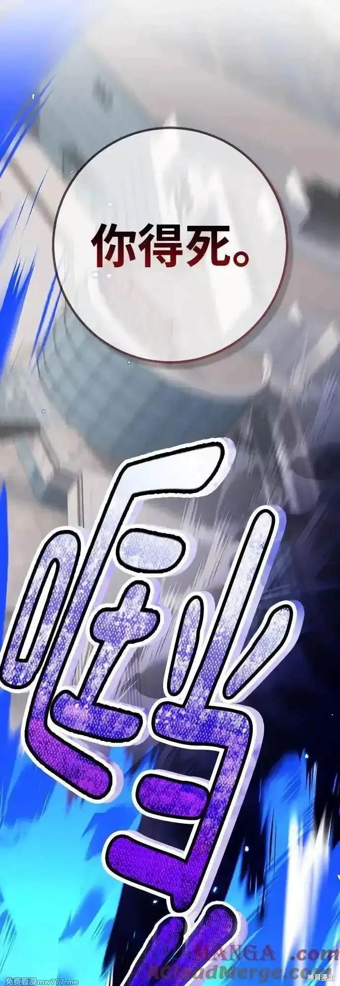 第168话