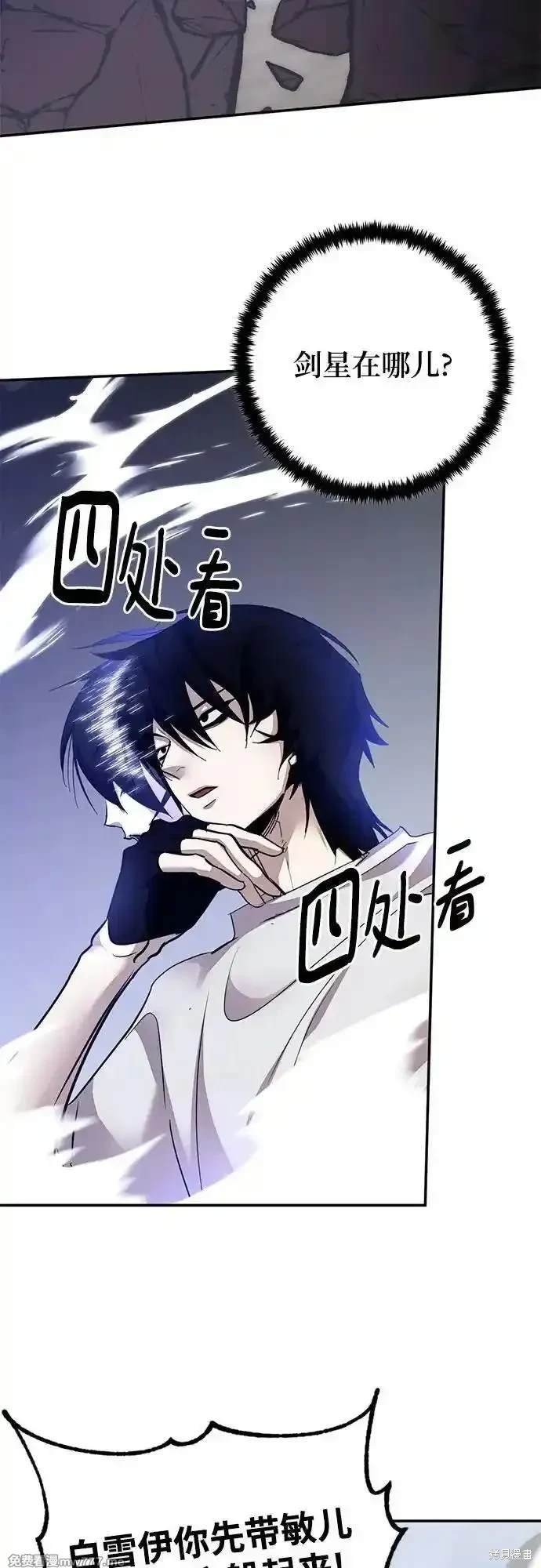 第169话