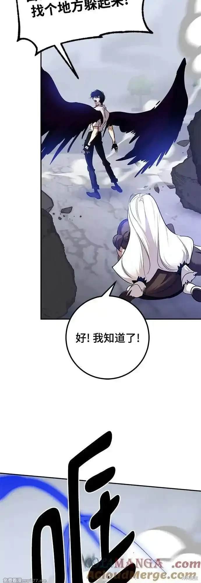 第169话