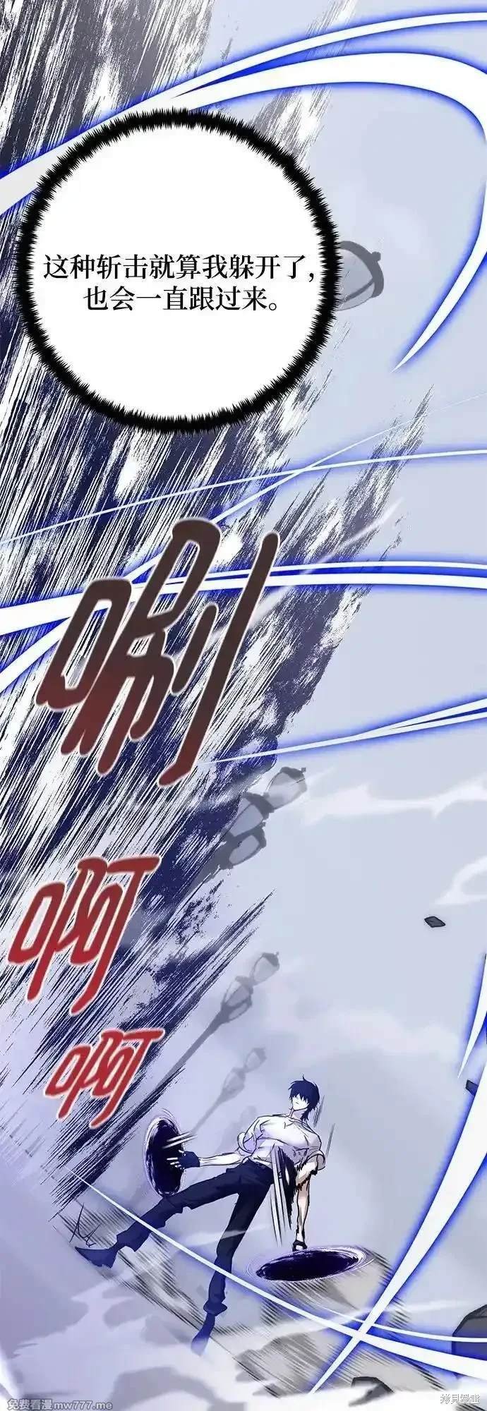 第169话