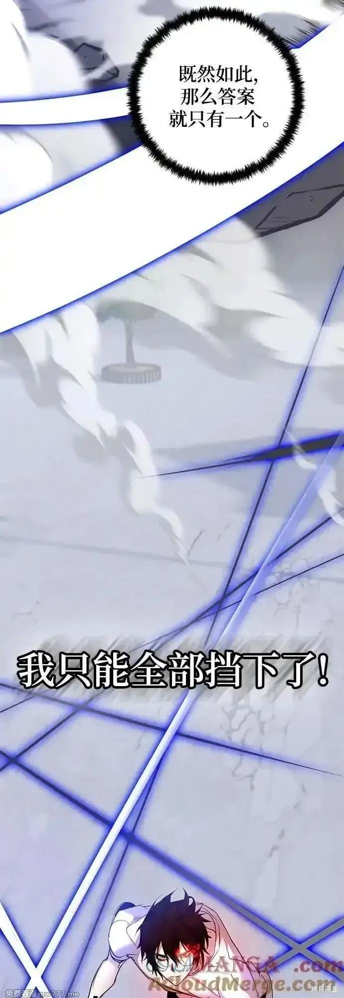 第169话