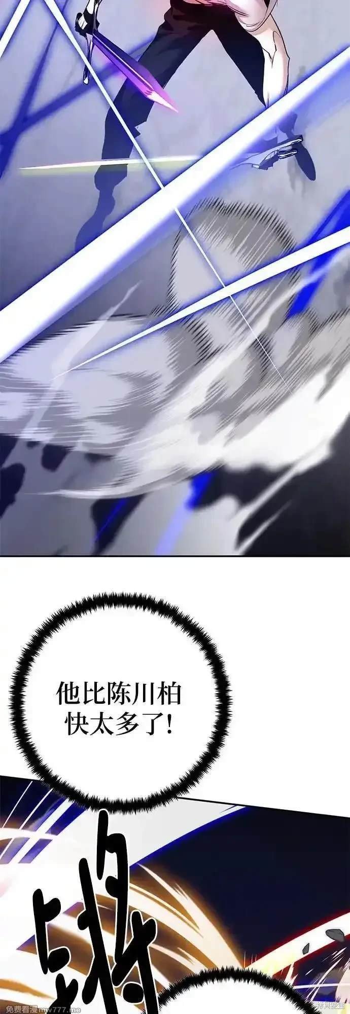 第169话