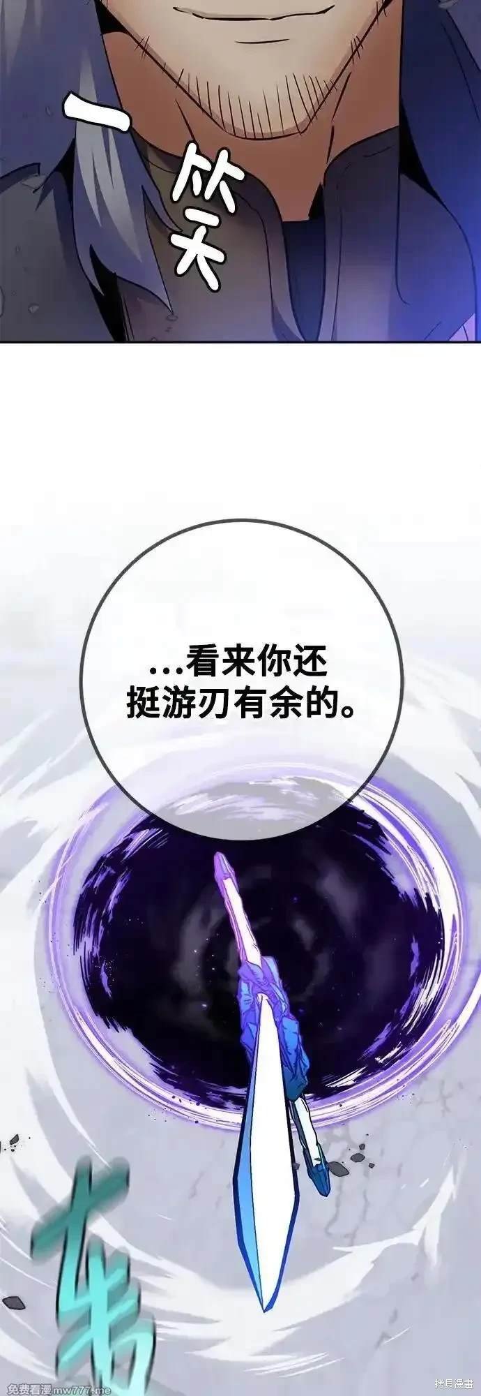 第169话