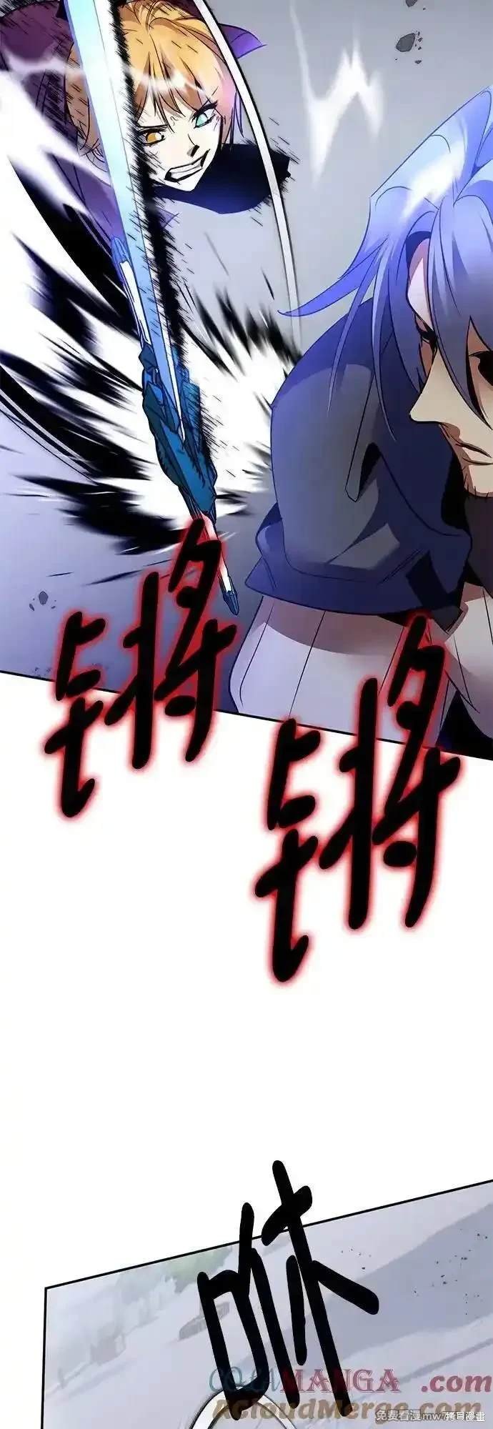 第169话