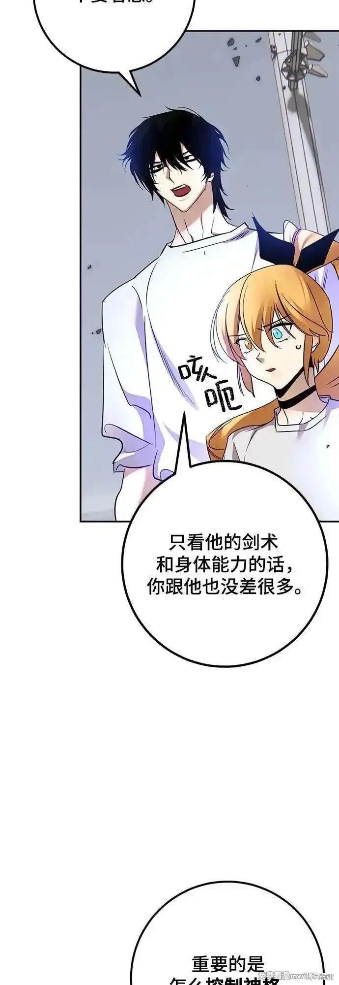 第169话